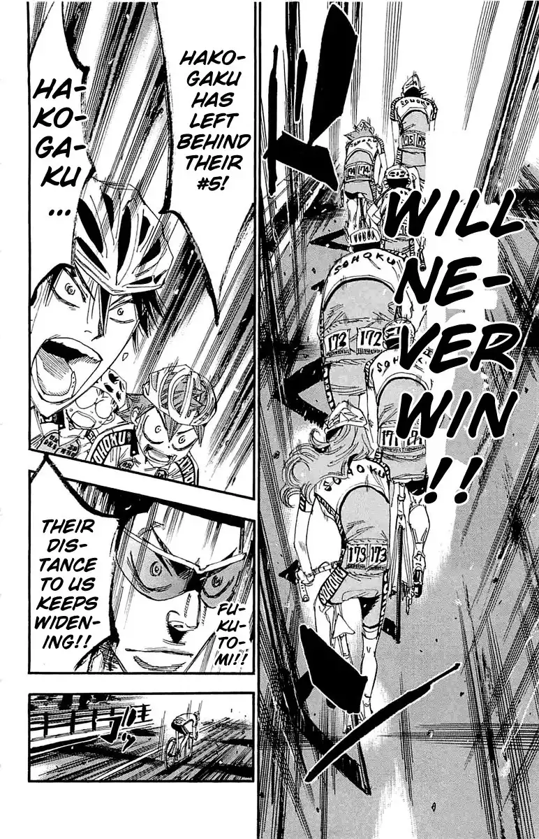 Yowamushi Pedal Chapter 183 11